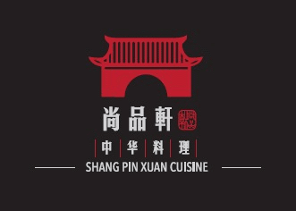 Cantonese Cuisine Restaurant